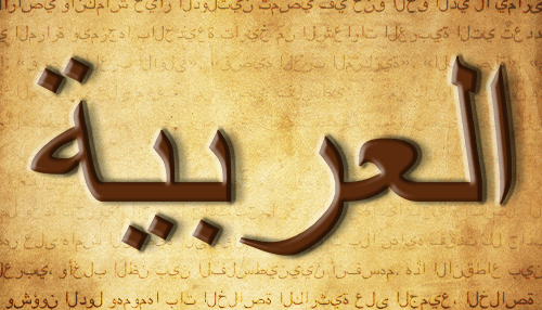 Arabic classes online